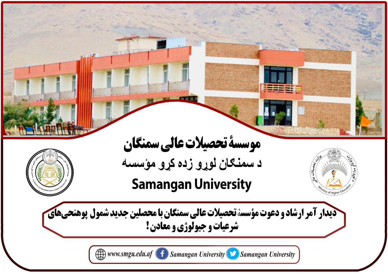basharat