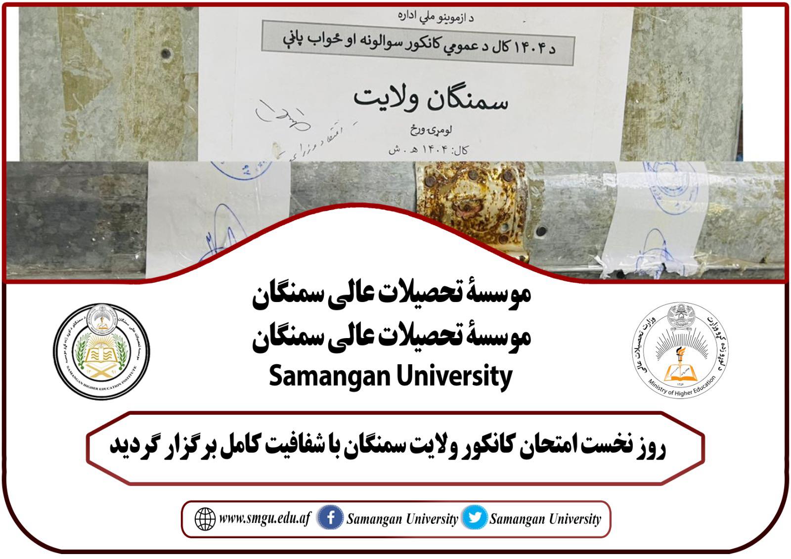 Basharat